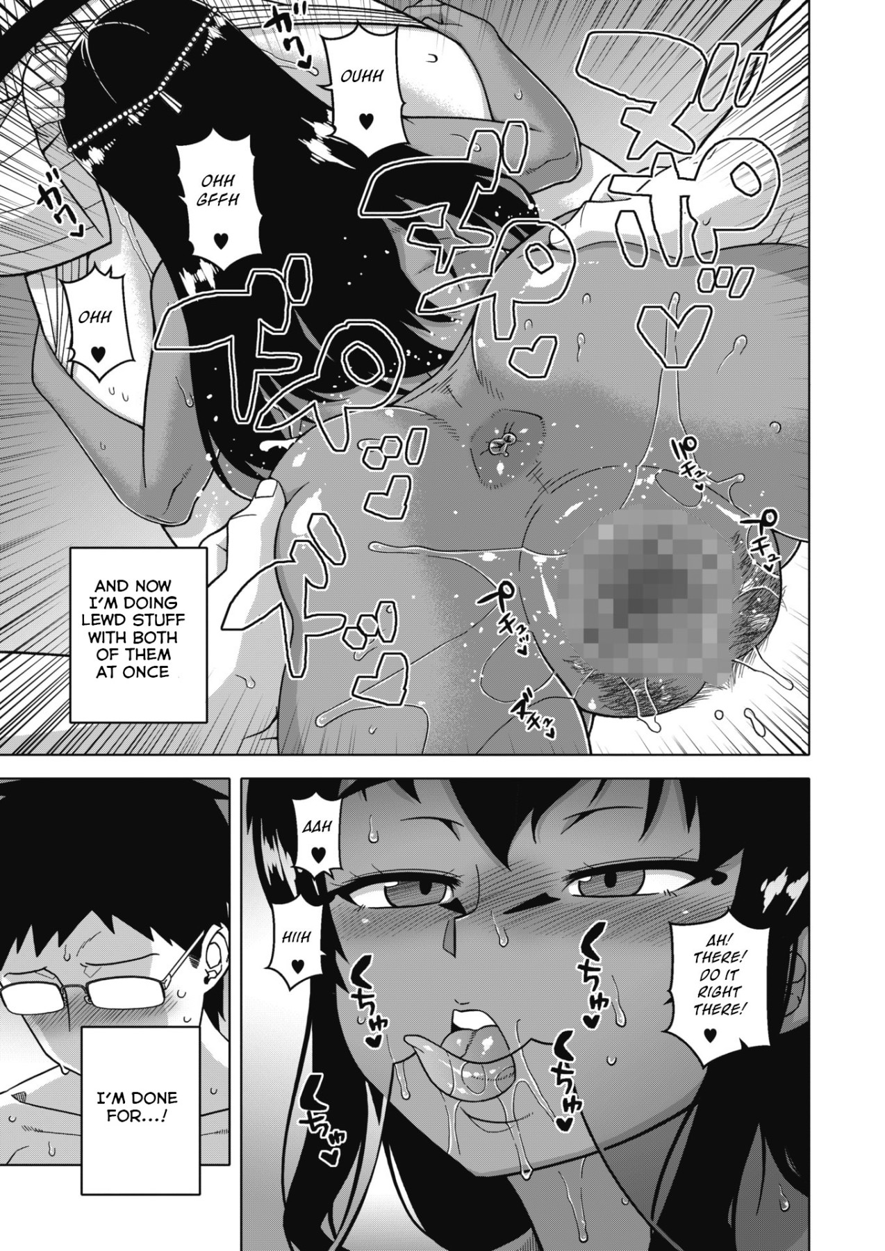 Hentai Manga Comic-I Finally Got My Pharaoh!-Read-23